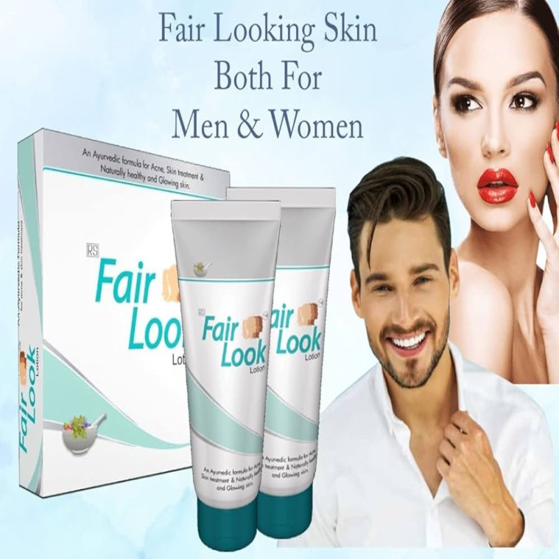 (2 tube) FairLook Brightening Glow Cream
