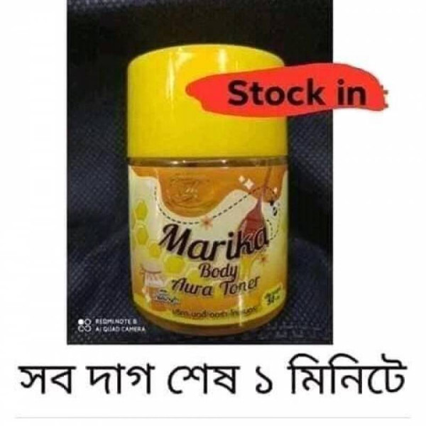 Marika Body Aura Toner
