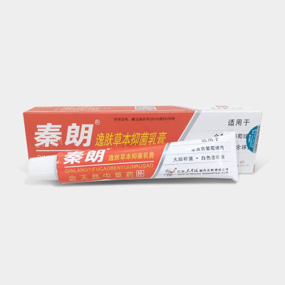 Genuine Qinlang Yifu Herbal Antibacterial Cream