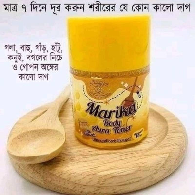 Marika Body Aura Toner