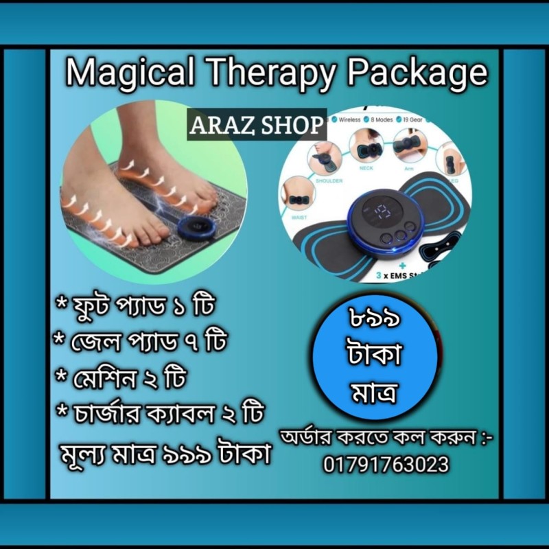 Foot Massager With 7 Pad Body Massager